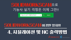 /thum_img/cubic/myboard/12c786fefc6db66b19e7c3d37d905382_water__c0_w280_h170.jpg