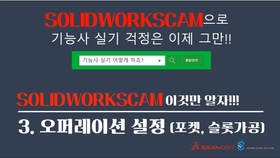 /thum_img/cubic/myboard/3681d1498ae66cf1ab1b8602d22fb19d_water__c0_w280_h170.jpg