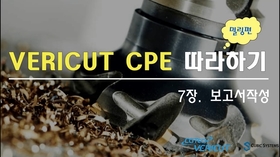 /thum_img/cubic/myboard/4006bd826864d368b98dcc1af0c283cd_water__c0_w280_h170.jpg