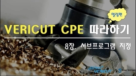 /thum_img/cubic/myboard/790c905ce3b73c1029d84ac1560c5d5e_water__c0_w280_h170.jpg