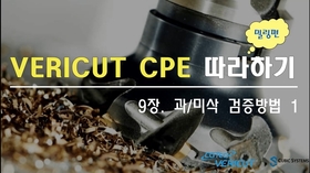 /thum_img/cubic/myboard/bbada041807c7db334d03cf8d7a1b37e_water__c0_w280_h170.jpg